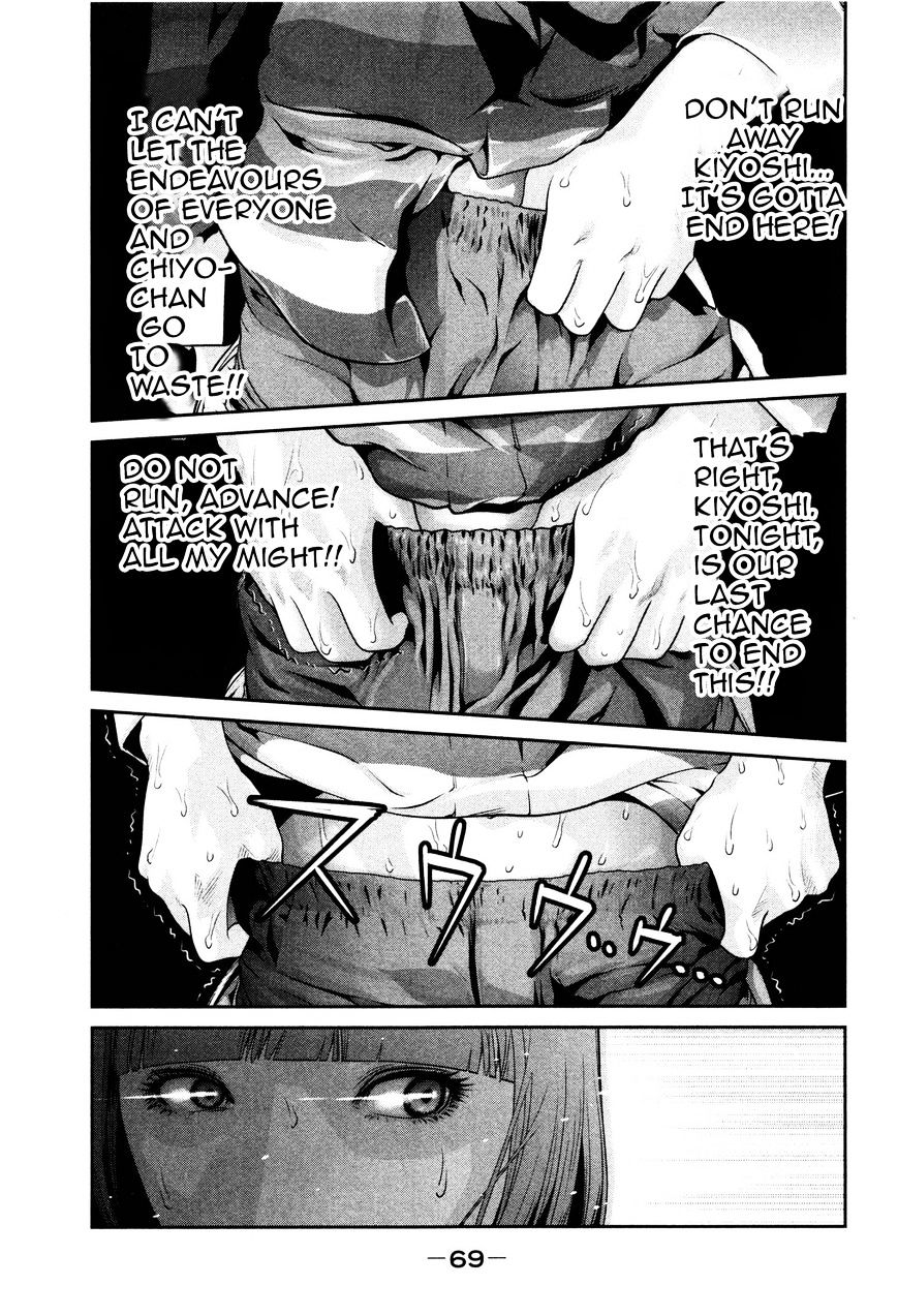 Page 11 of Chapter 72