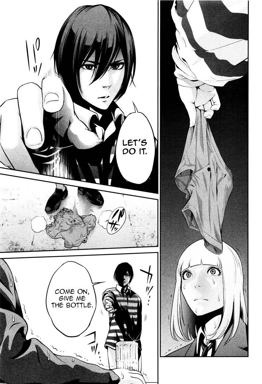 Page 13 of Chapter 72