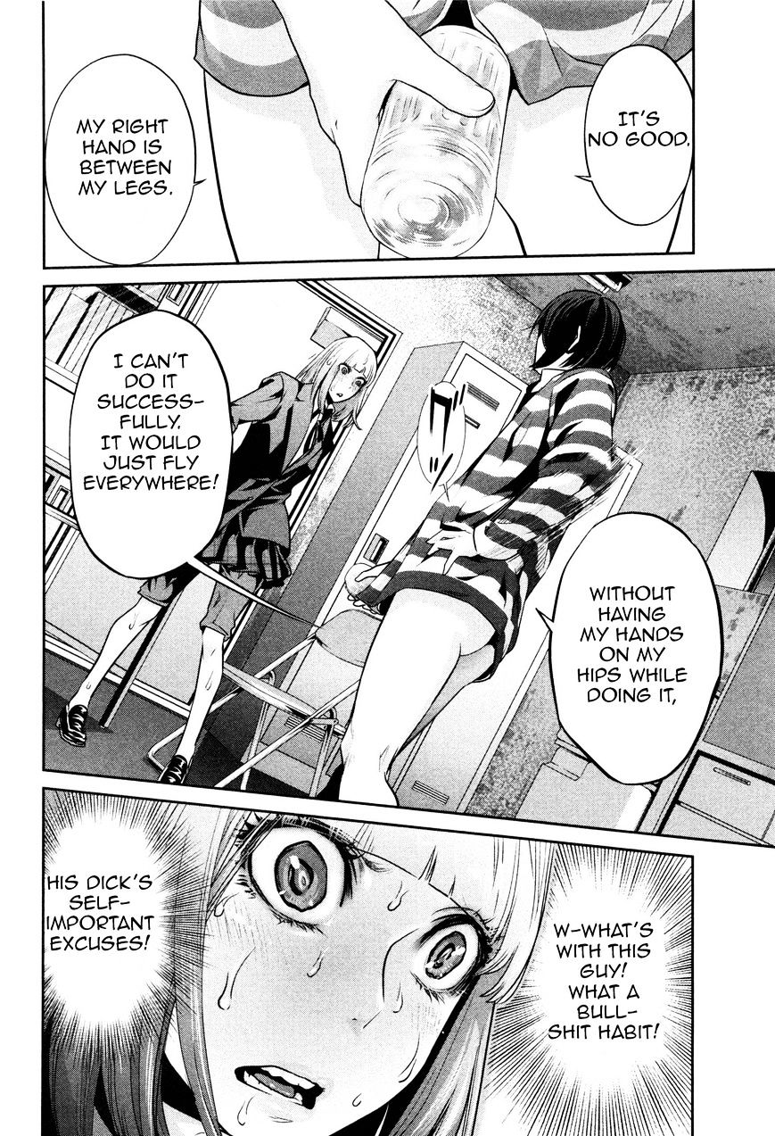 Page 16 of Chapter 72