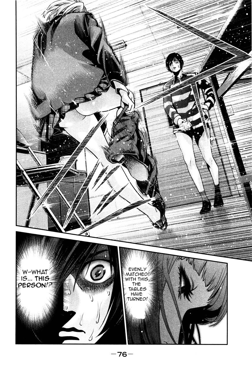 Page 18 of Chapter 72