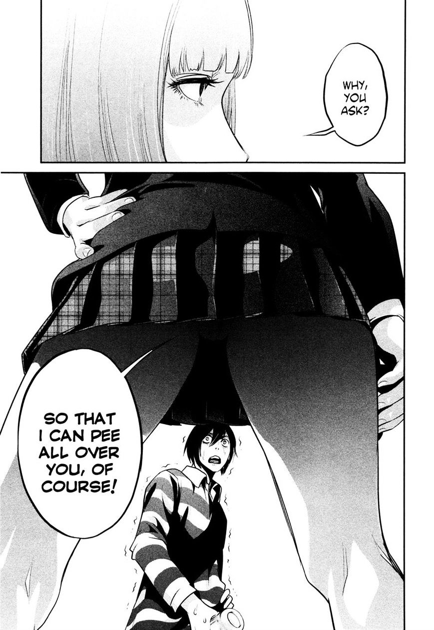 Page 3 of Chapter 73