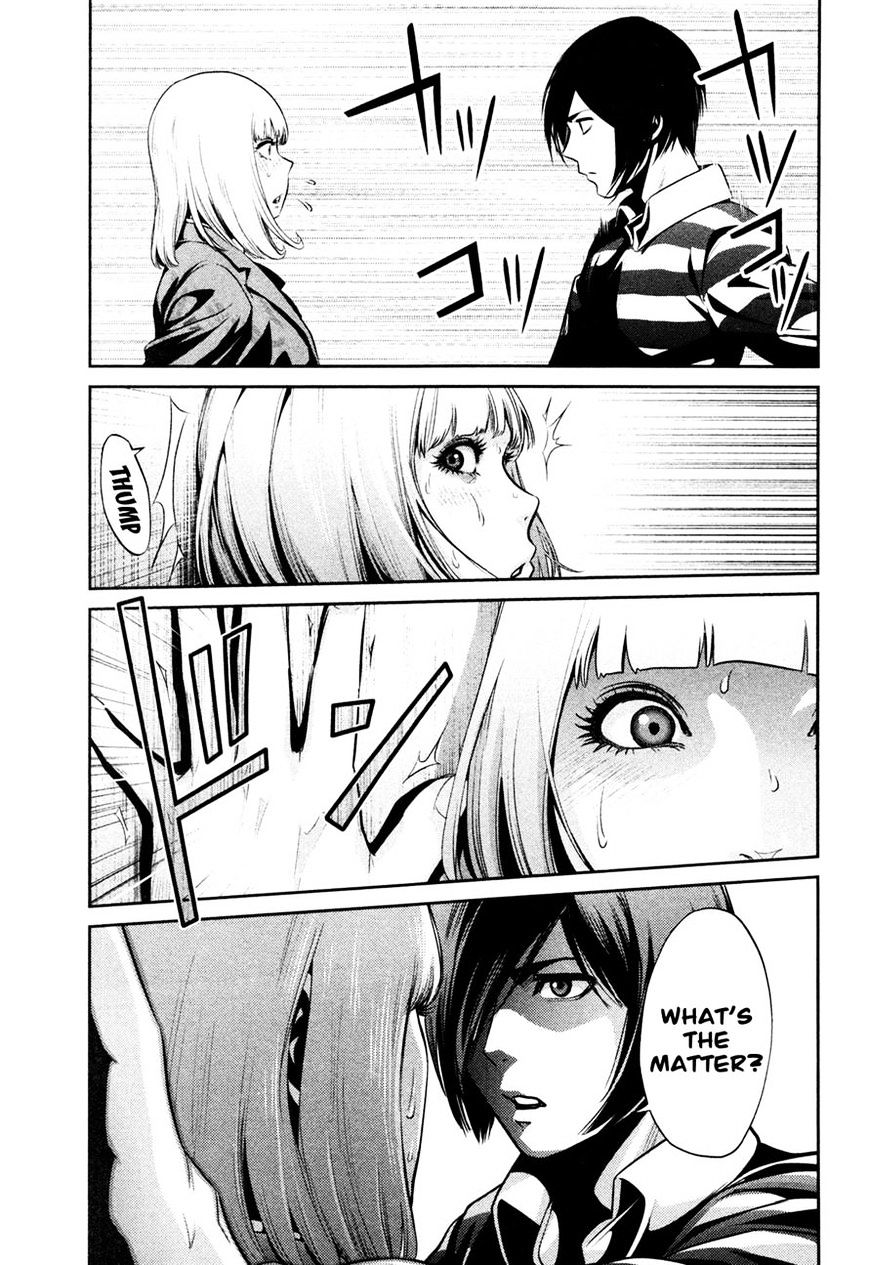 Page 9 of Chapter 73