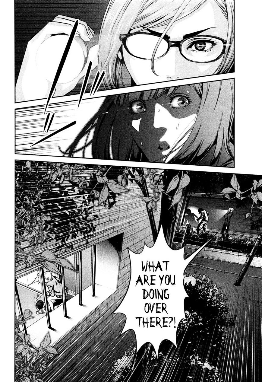 Page 18 of Chapter 73