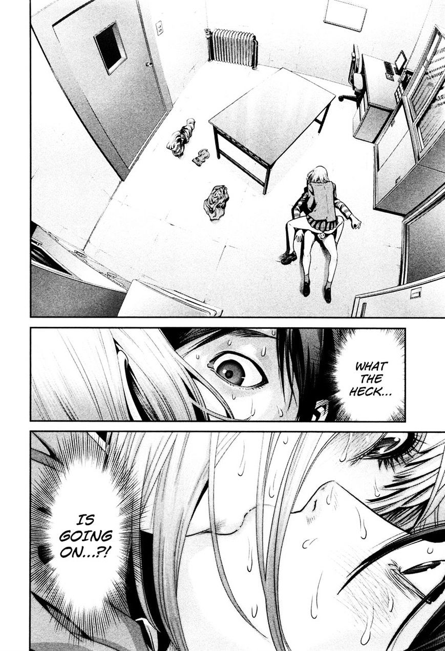 Page 2 of Chapter 75