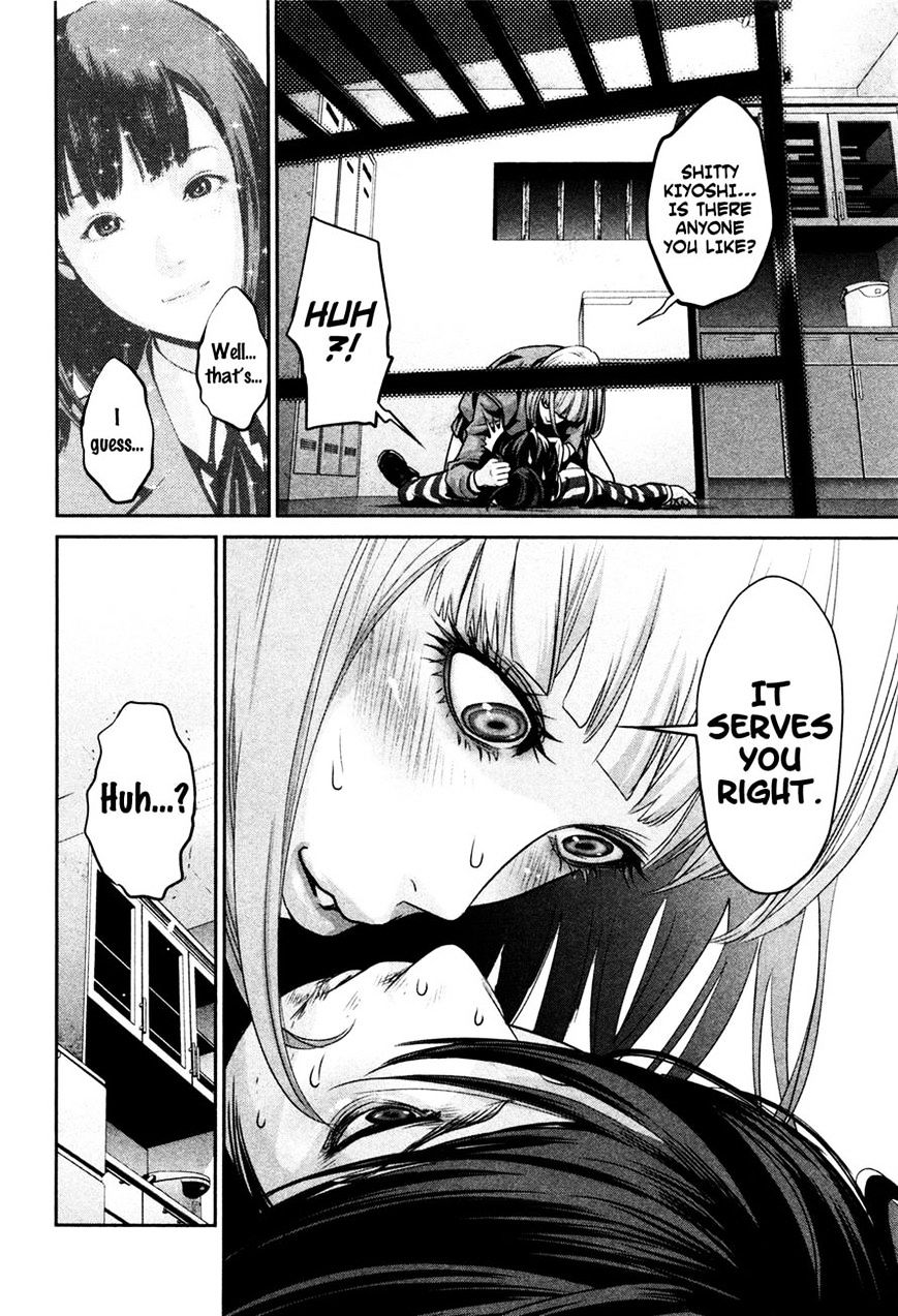 Page 4 of Chapter 75