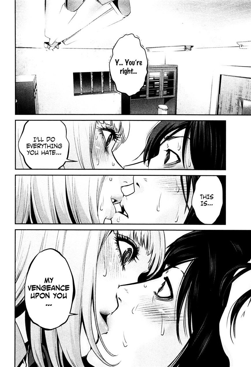 Page 6 of Chapter 75
