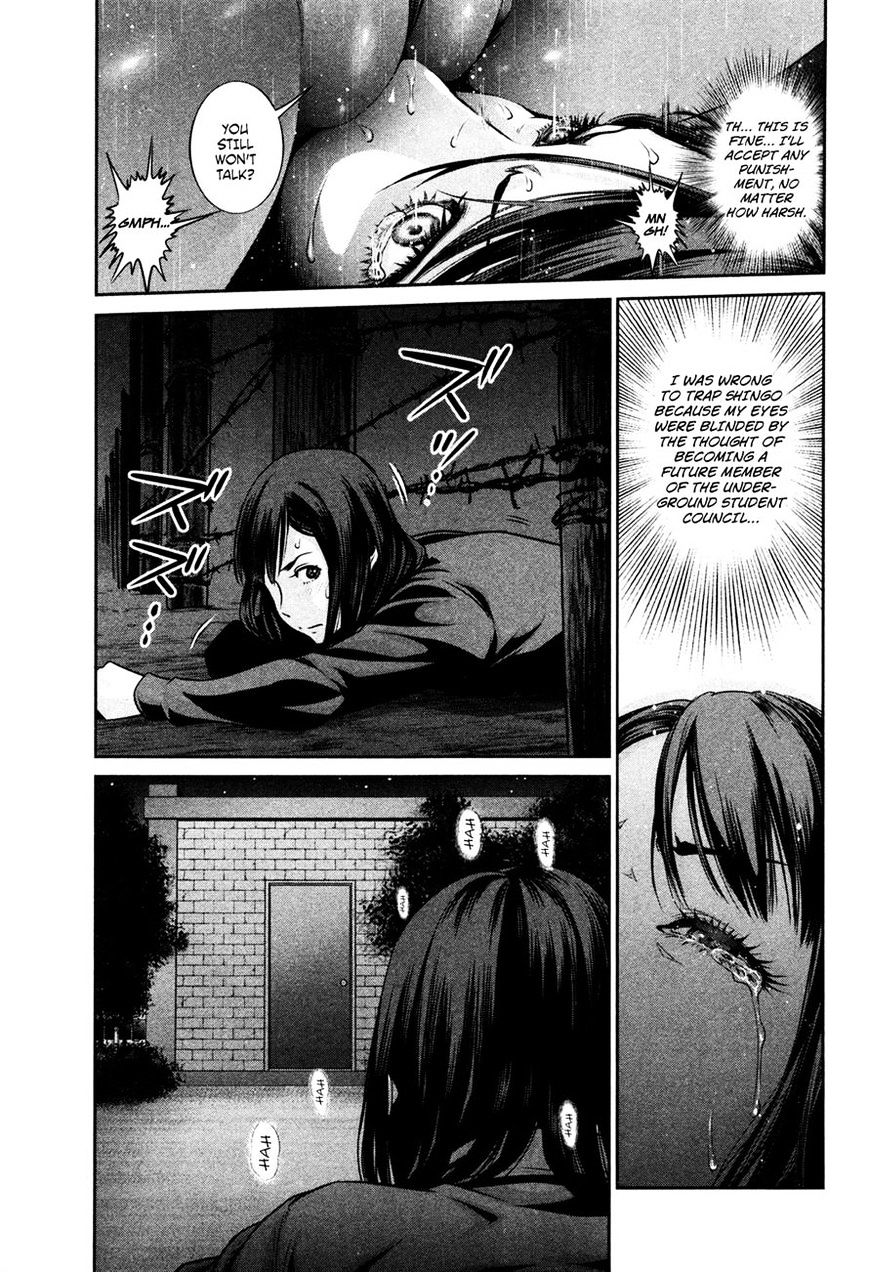Page 11 of Chapter 75