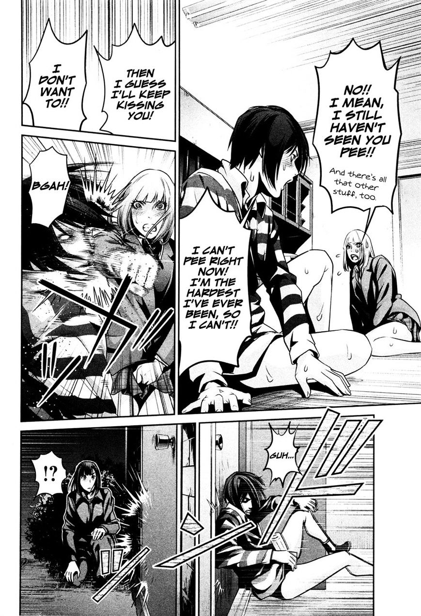 Page 16 of Chapter 75