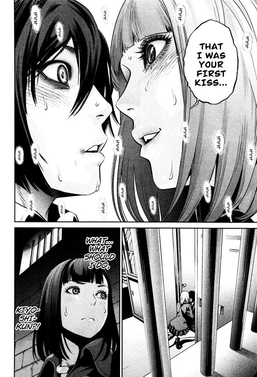 Page 18 of Chapter 75
