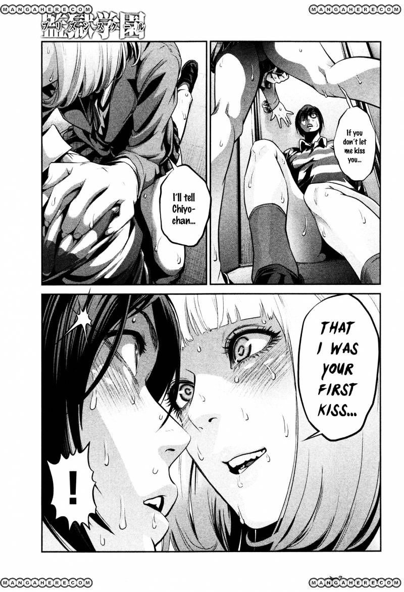 Page 2 of Chapter 76