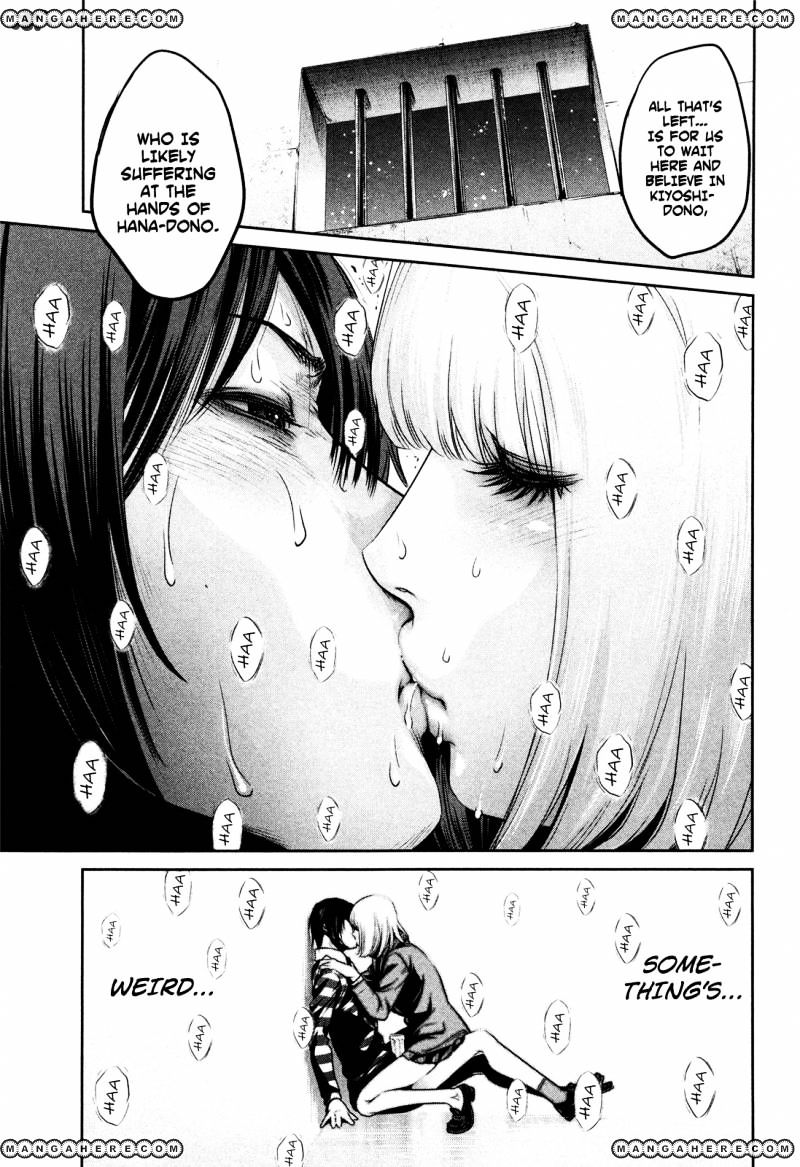 Page 6 of Chapter 76