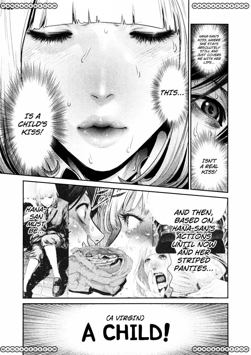 Page 8 of Chapter 76