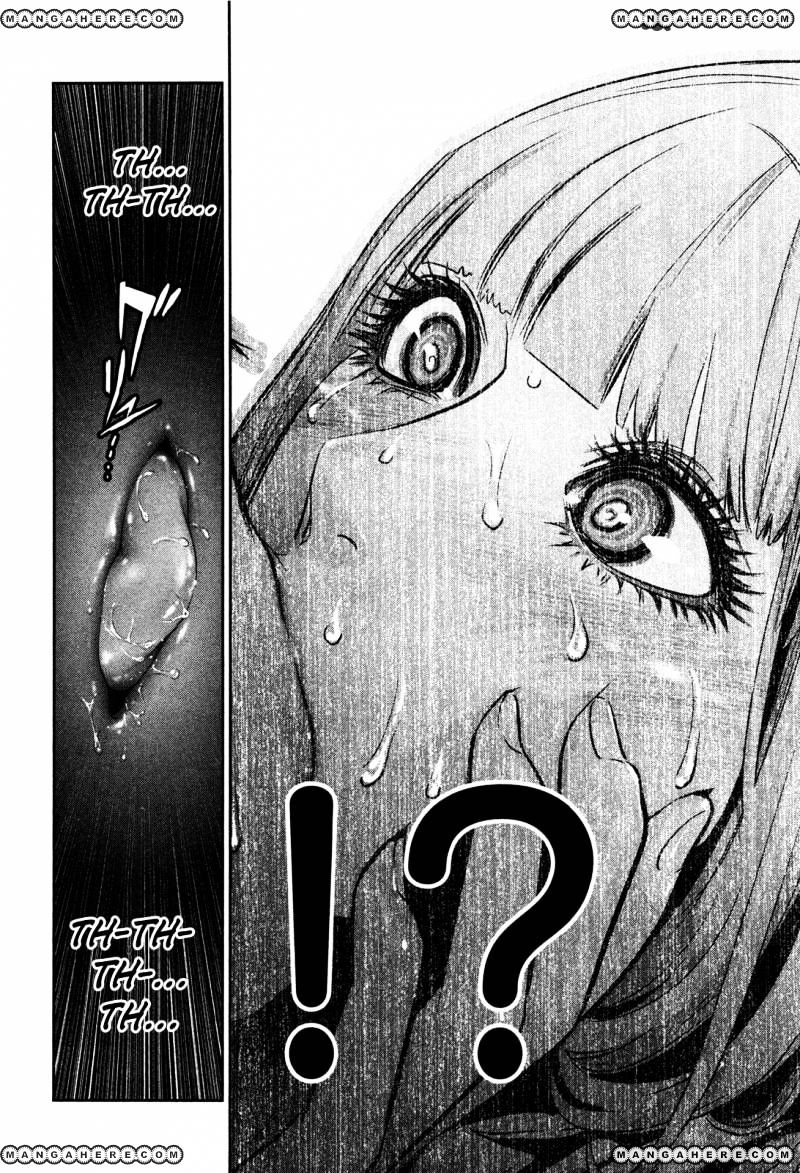 Page 11 of Chapter 76