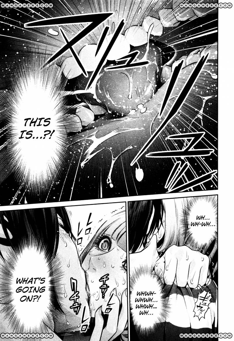 Page 12 of Chapter 76