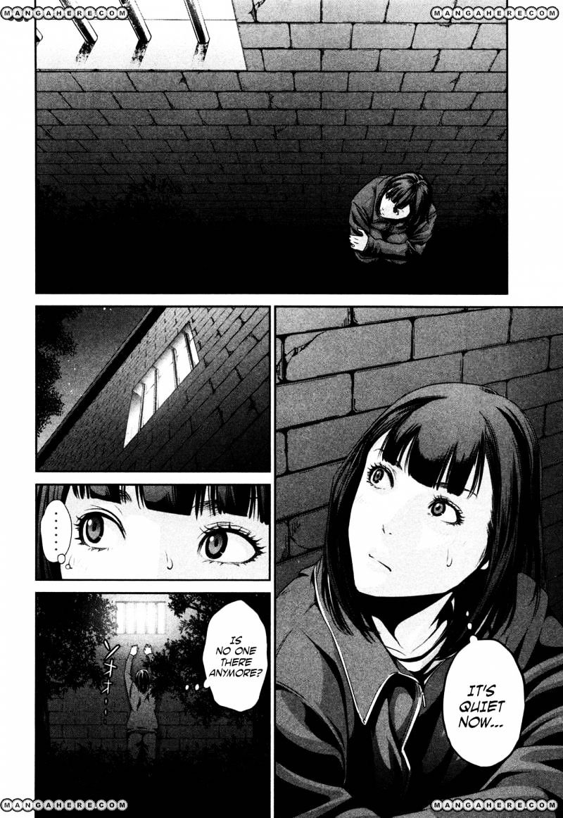Page 15 of Chapter 76