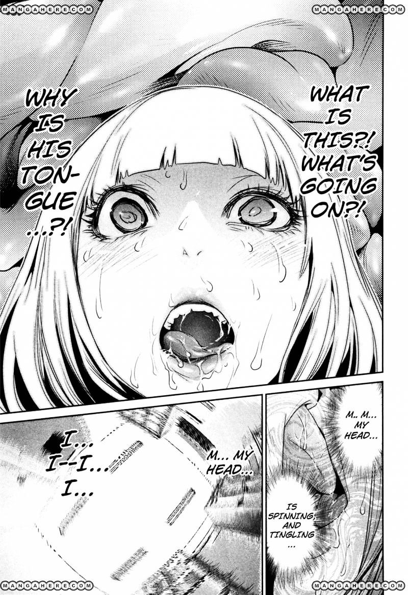 Page 16 of Chapter 76