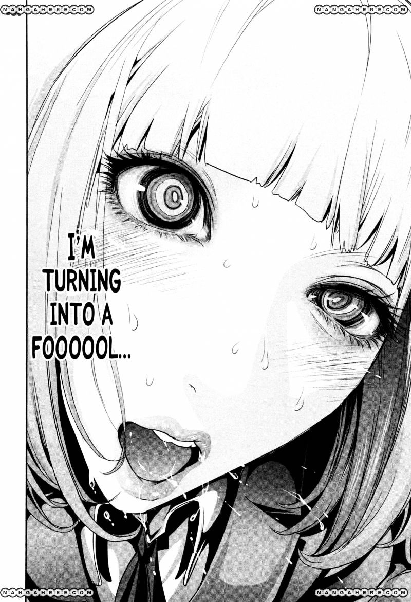 Page 17 of Chapter 76