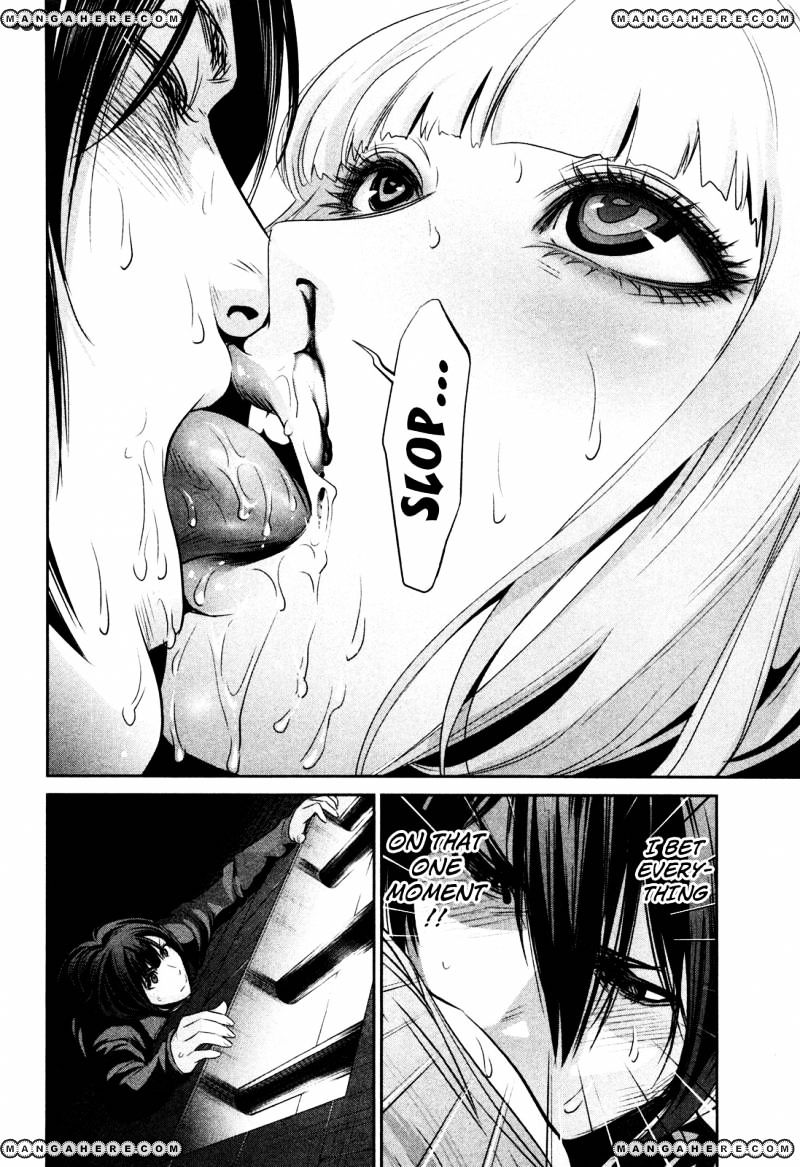 Page 19 of Chapter 76