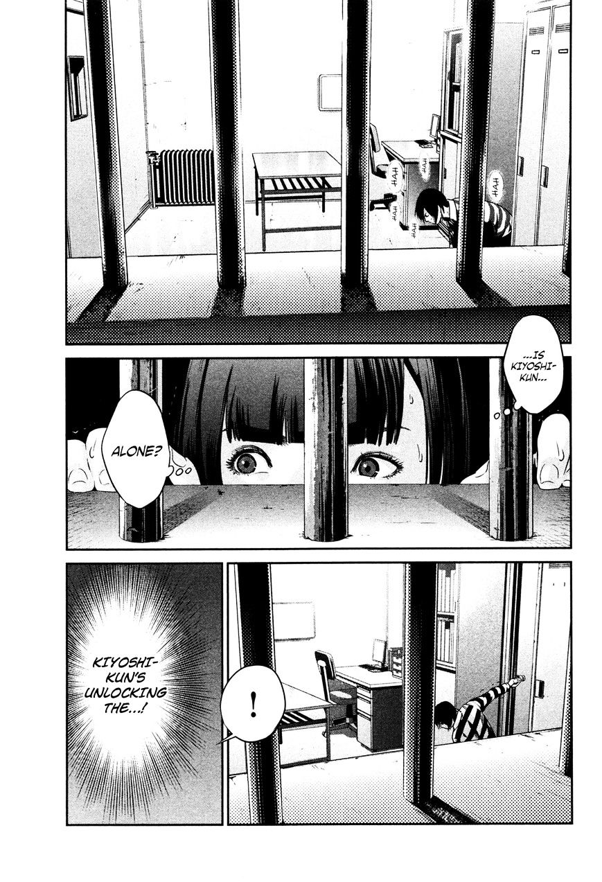 Page 10 of Chapter 77