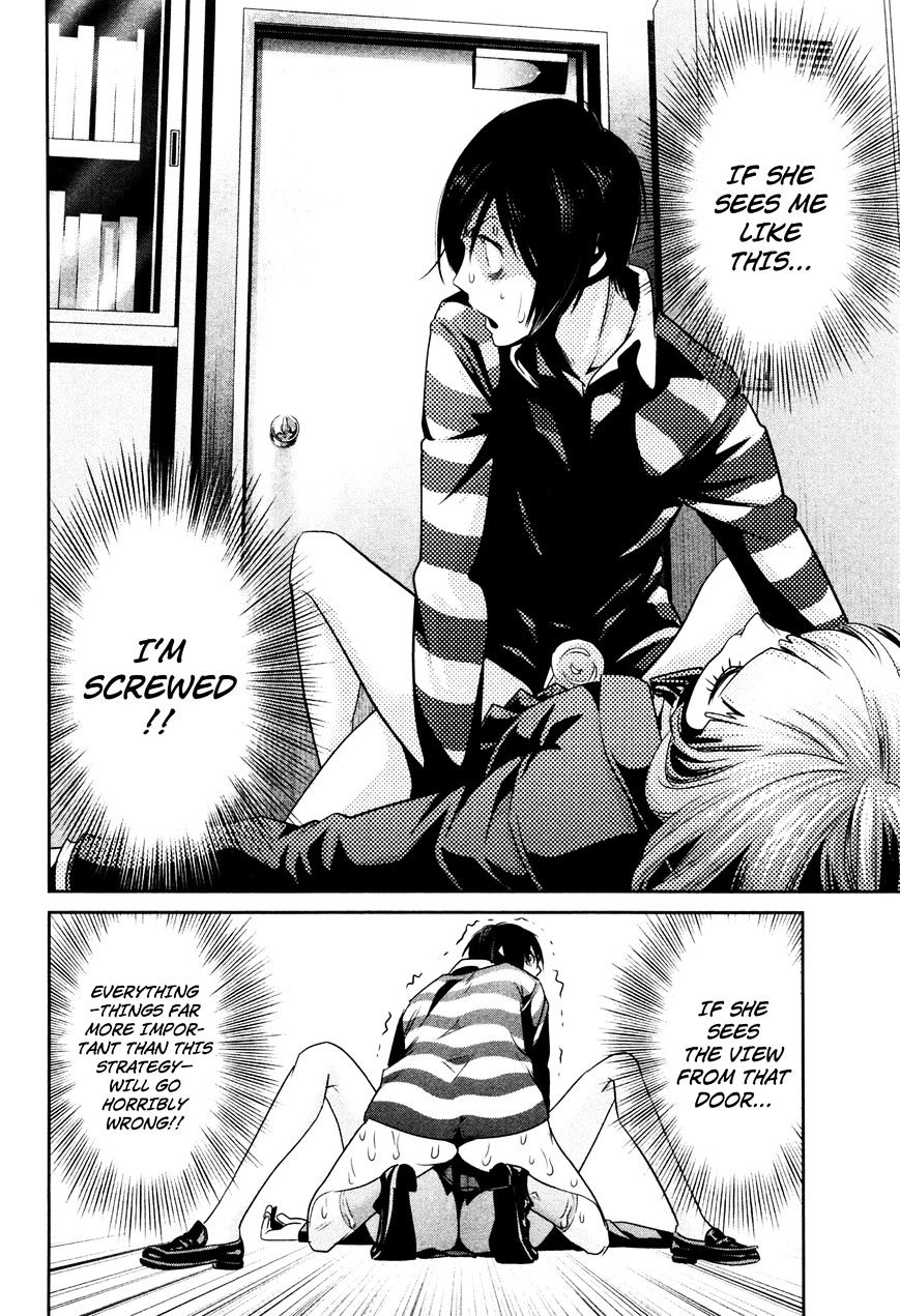 Page 13 of Chapter 77