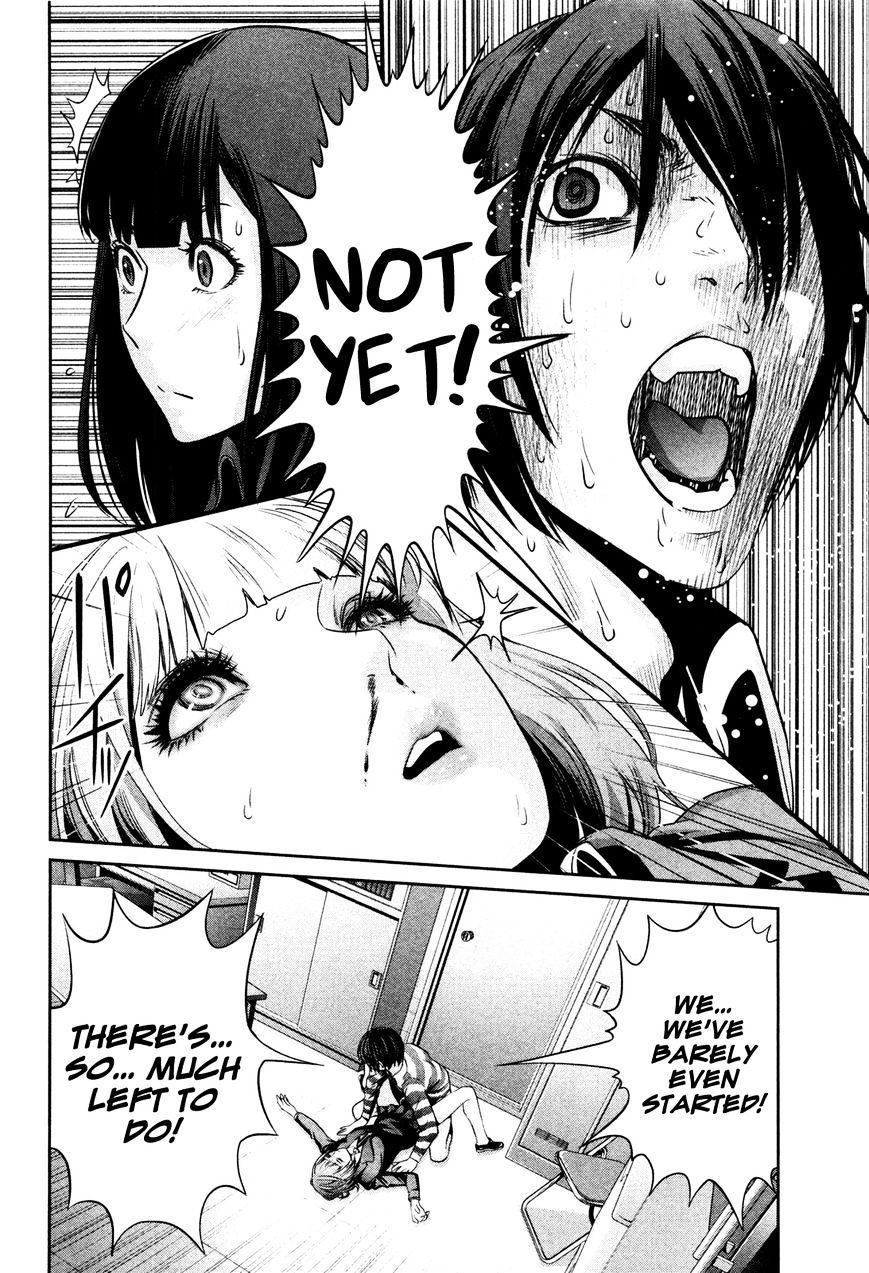 Page 15 of Chapter 77