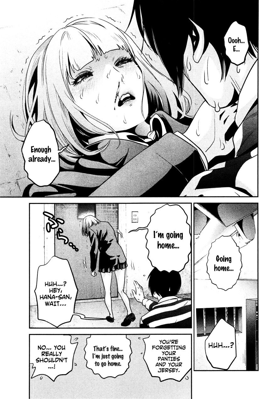 Page 16 of Chapter 77
