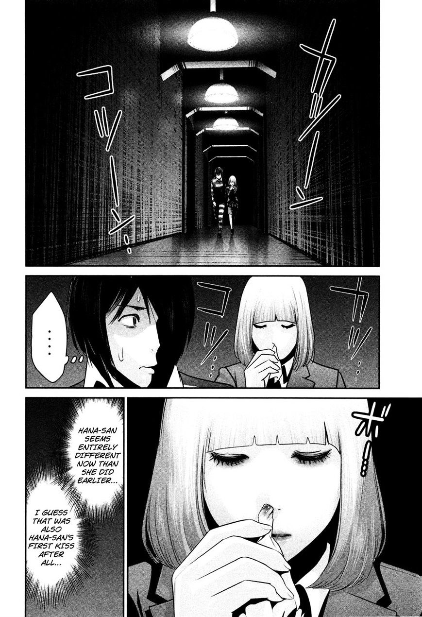 Page 2 of Chapter 78