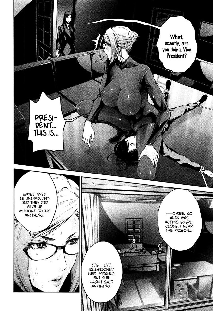 Page 6 of Chapter 78