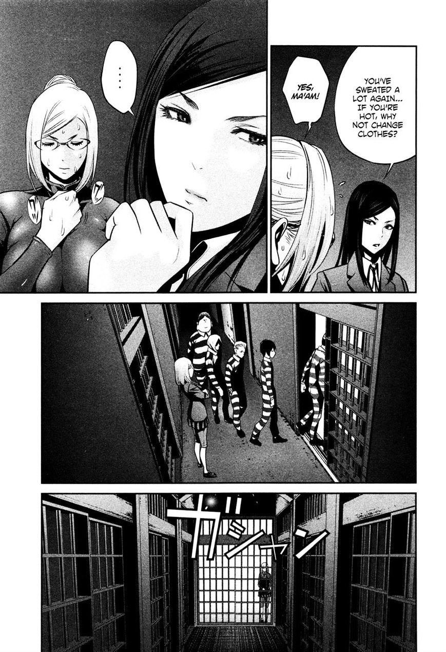 Page 7 of Chapter 78