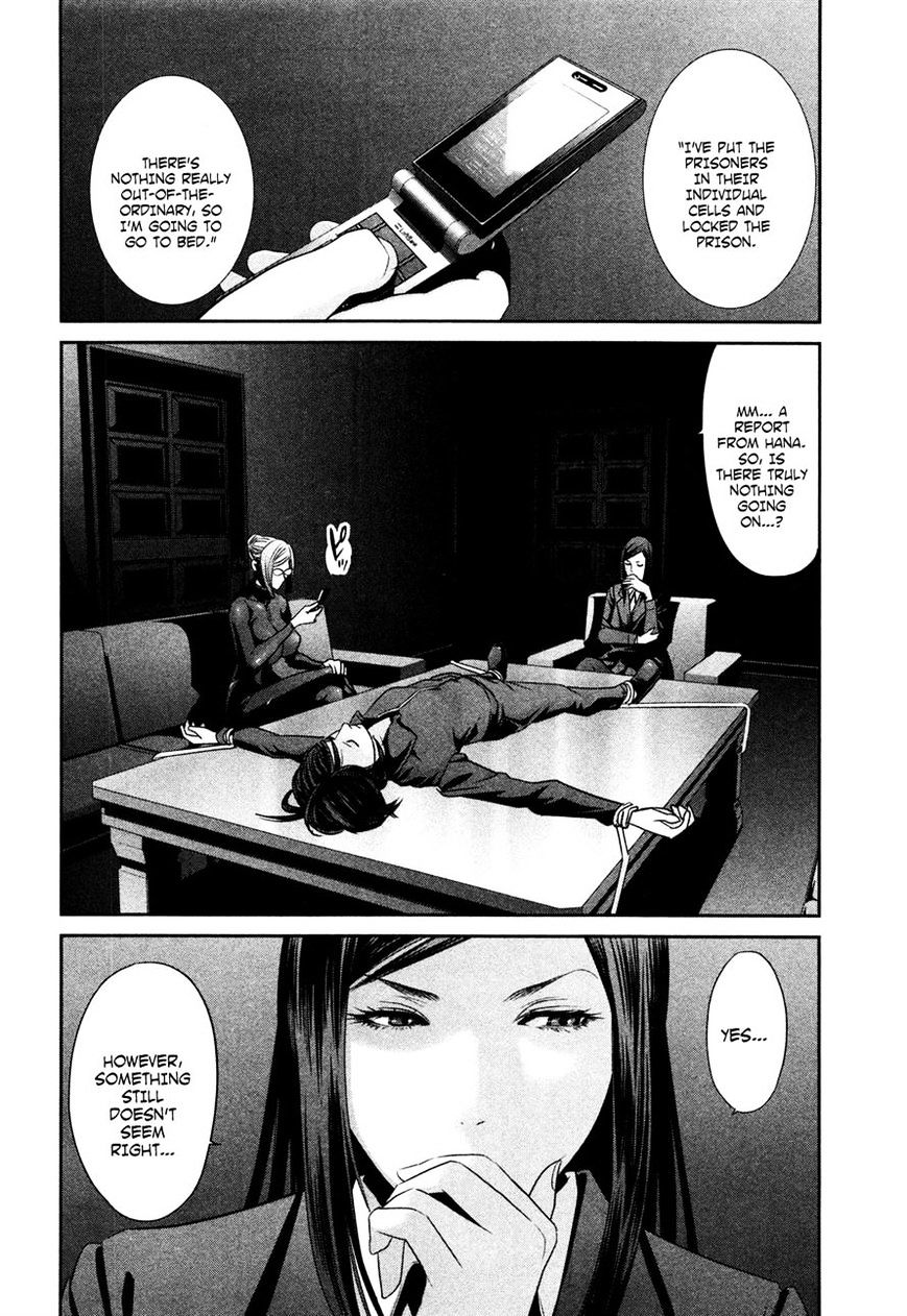 Page 8 of Chapter 78