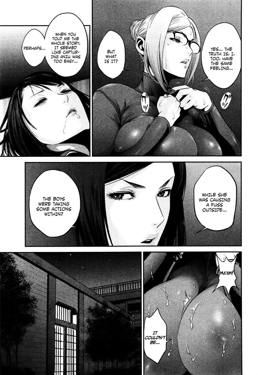 Page 9 of Chapter 78