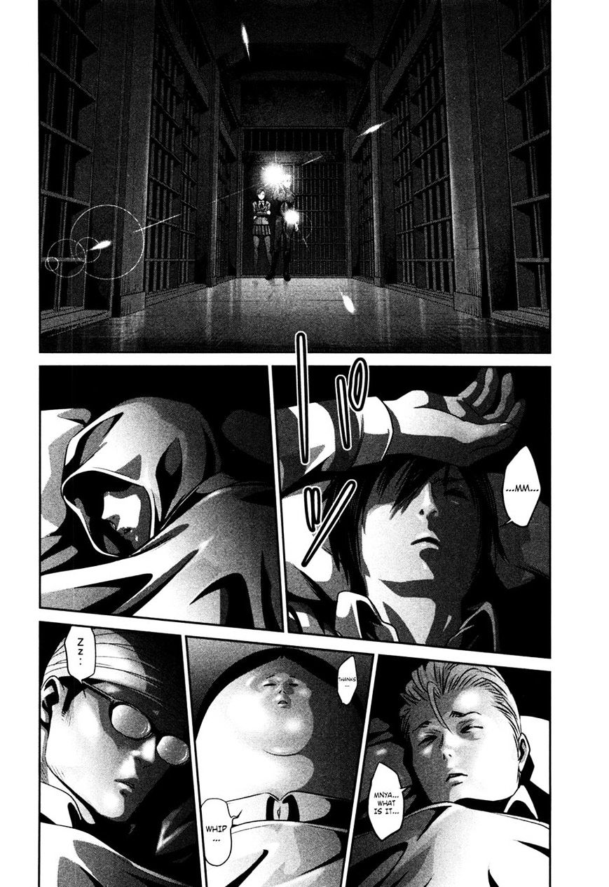 Page 10 of Chapter 78
