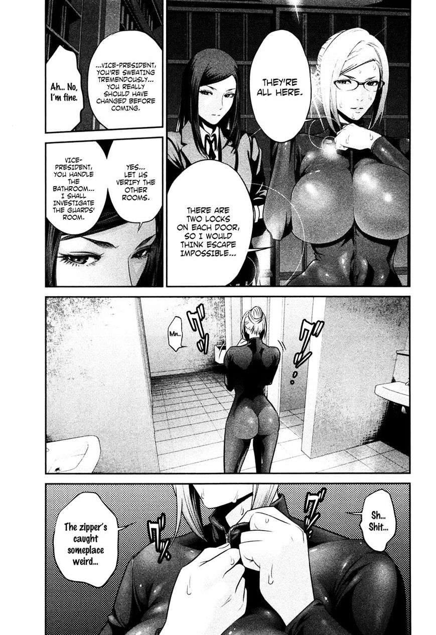 Page 11 of Chapter 78