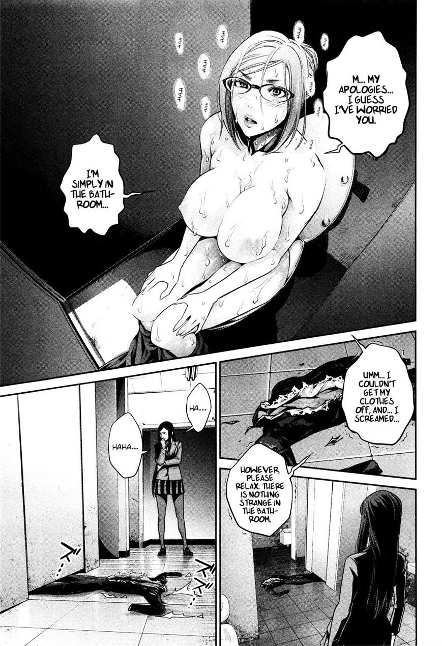 Page 15 of Chapter 78