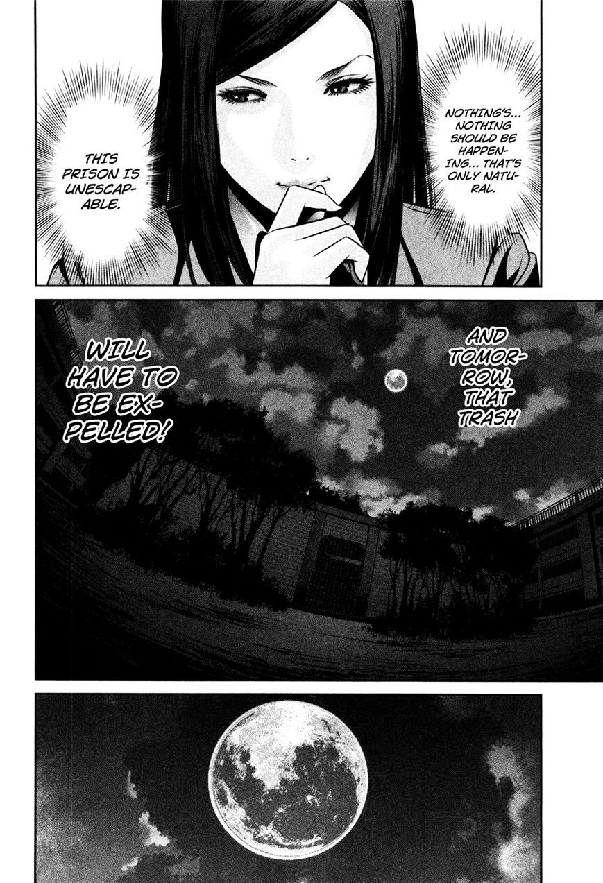 Page 16 of Chapter 78