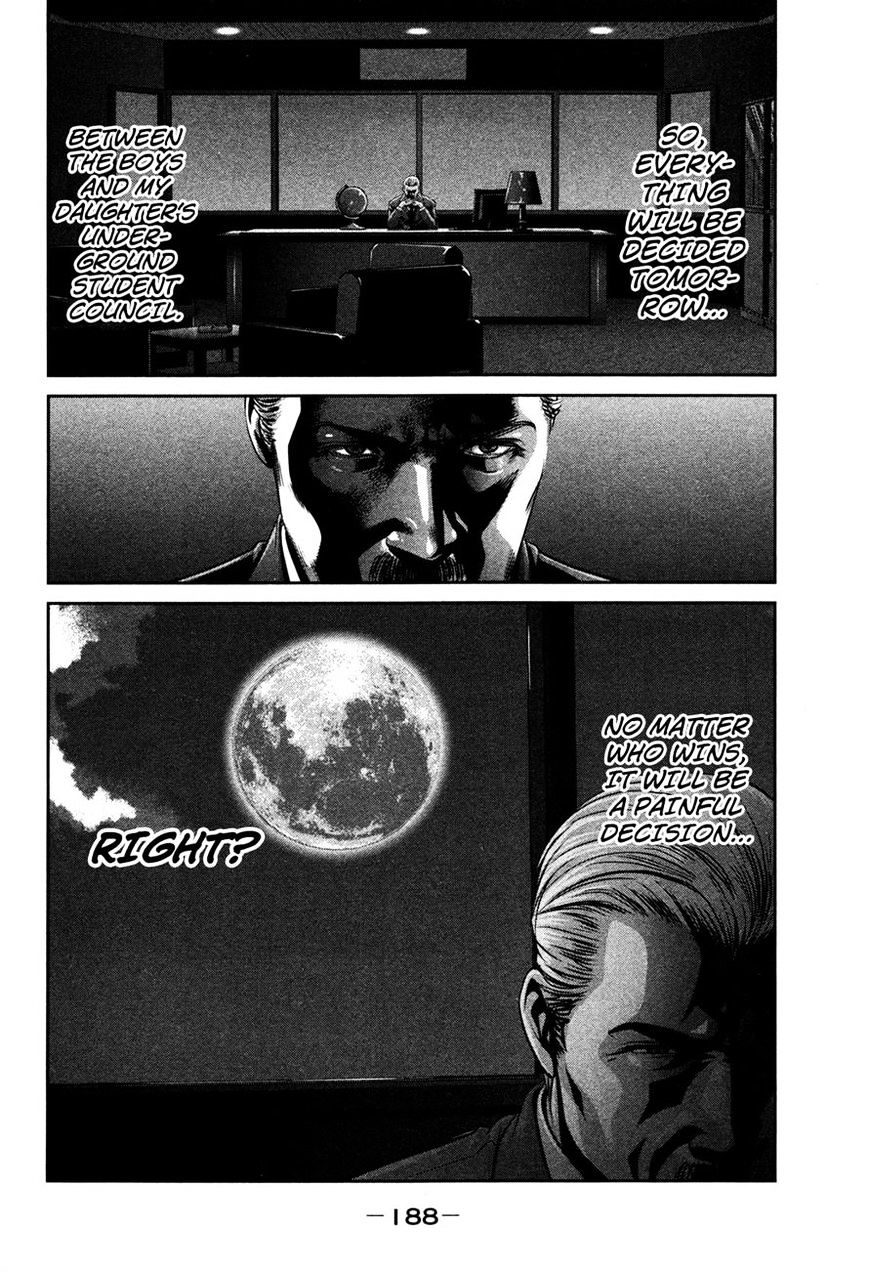 Page 18 of Chapter 78