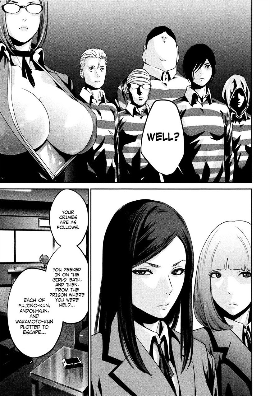 Page 7 of Chapter 79