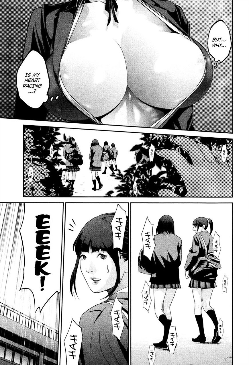Page 9 of Chapter 79