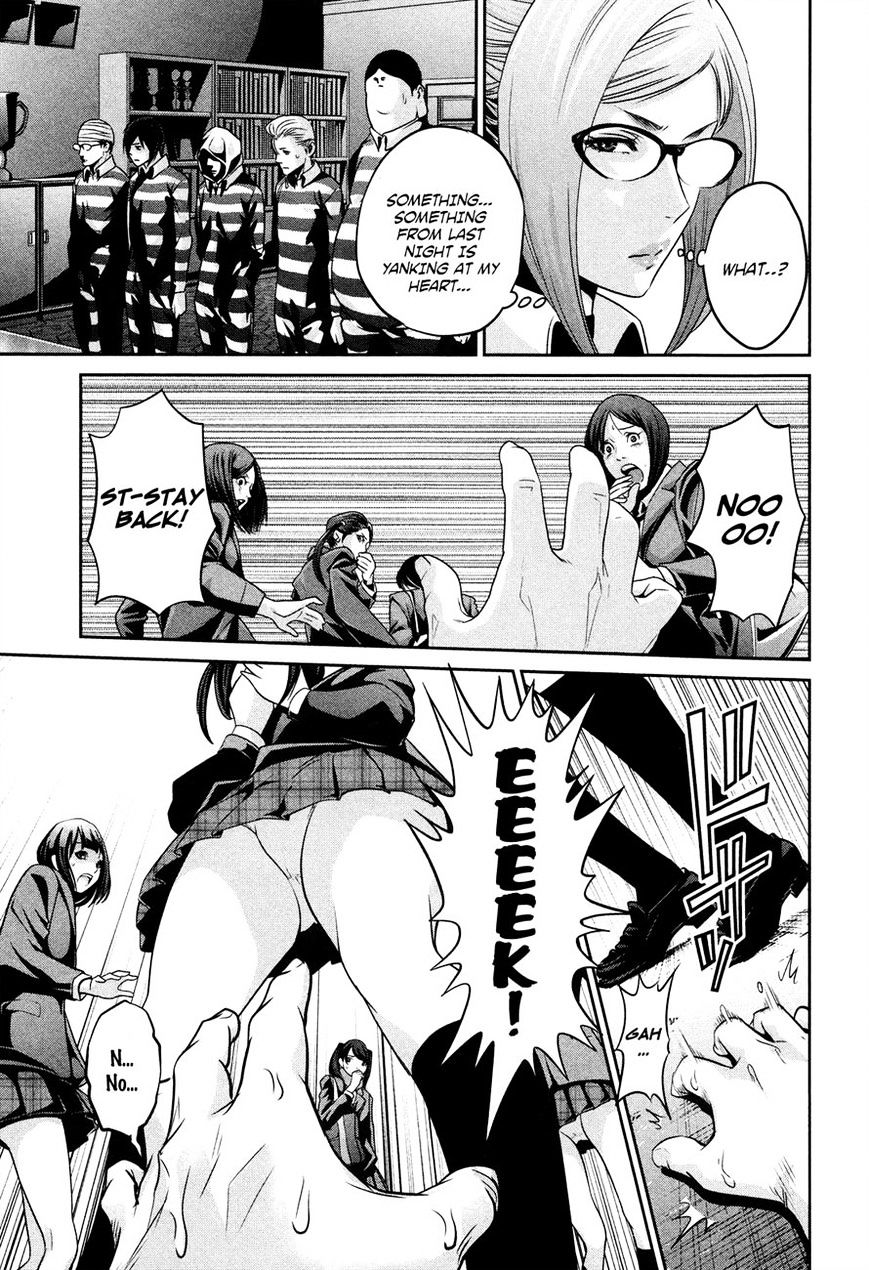 Page 11 of Chapter 79