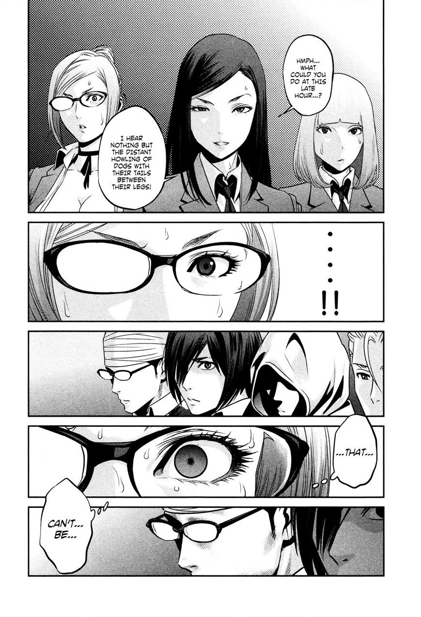 Page 14 of Chapter 79