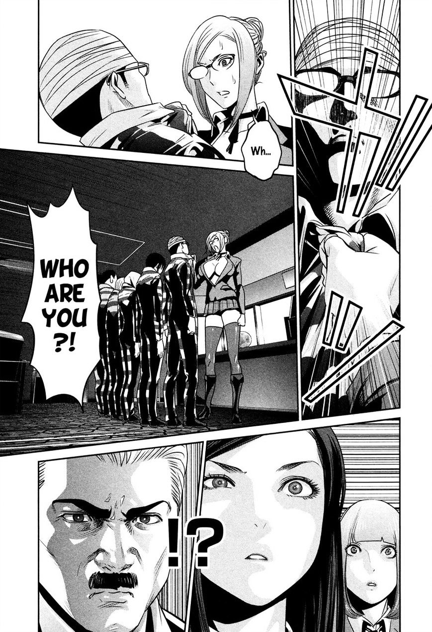 Page 15 of Chapter 79