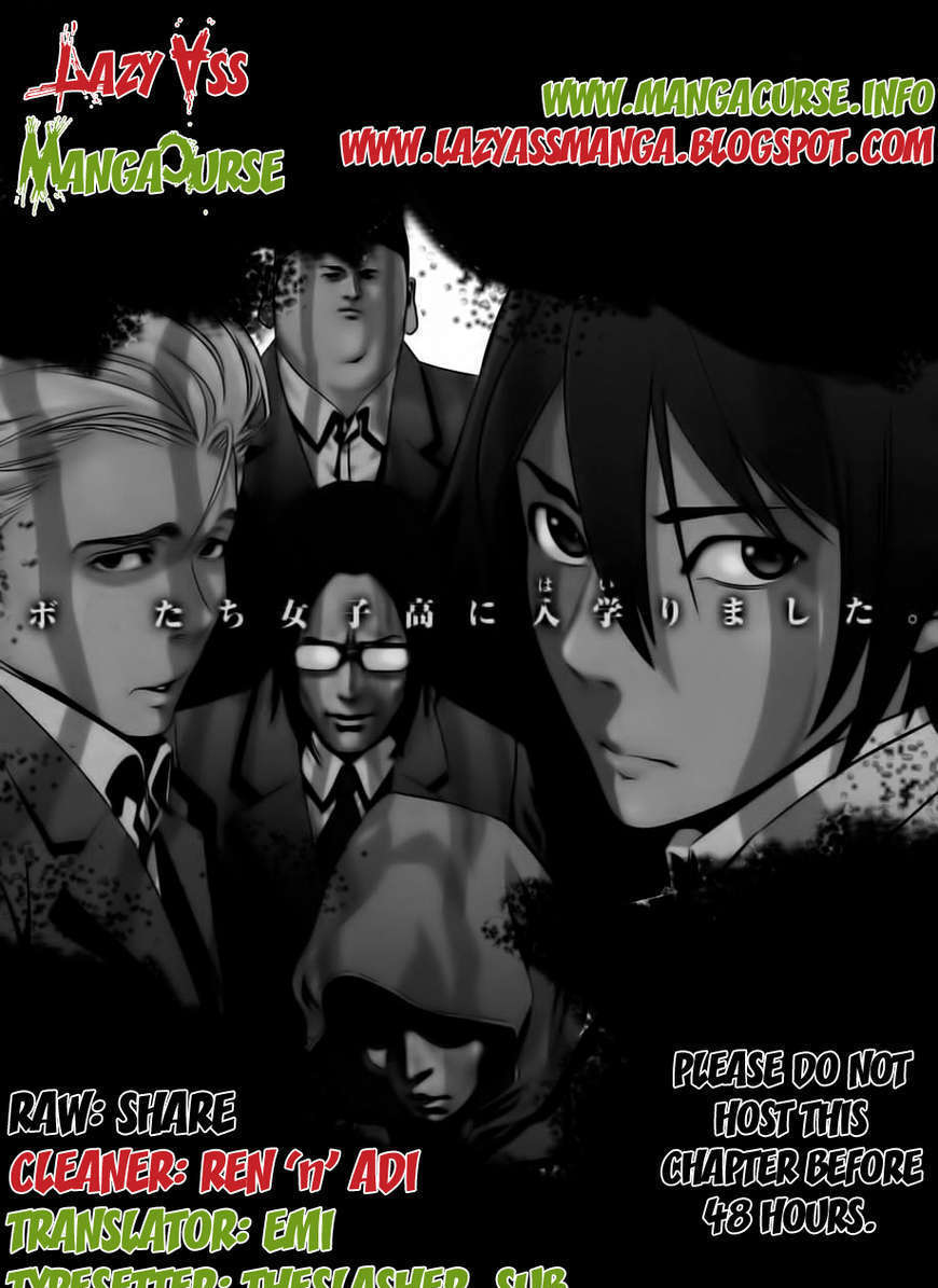 Page 1 of Chapter 8