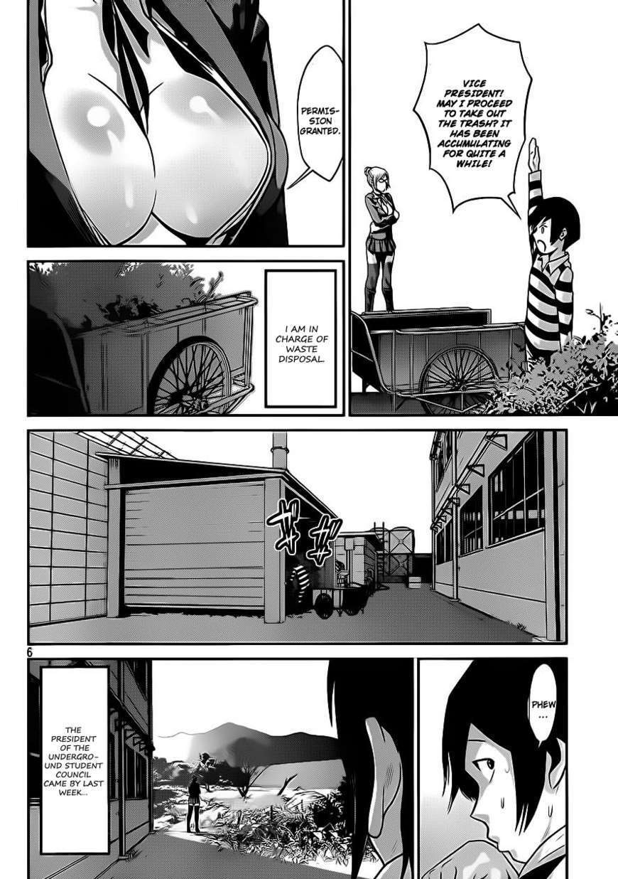 Page 7 of Chapter 8