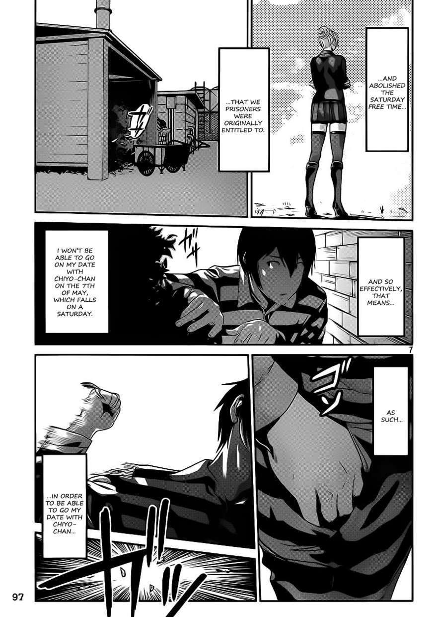 Page 8 of Chapter 8
