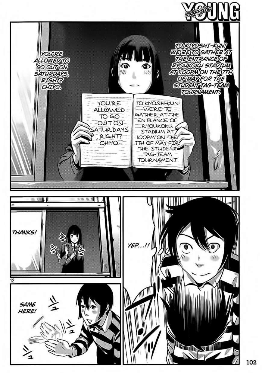 Page 13 of Chapter 8