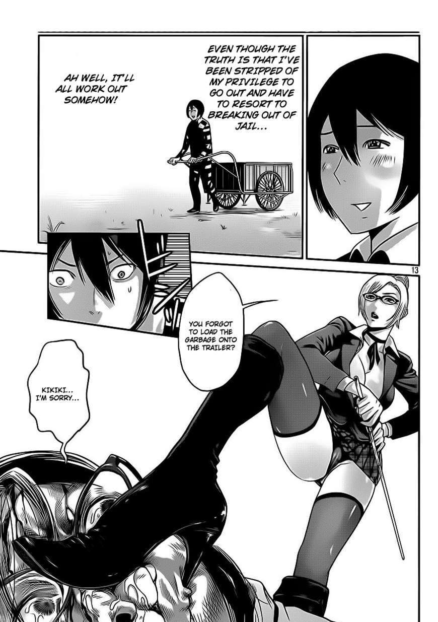 Page 14 of Chapter 8