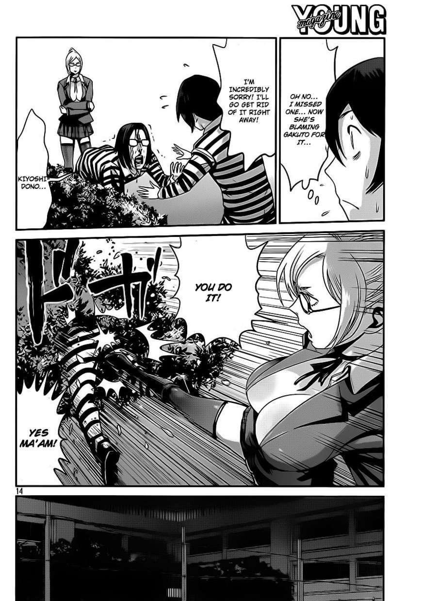 Page 15 of Chapter 8