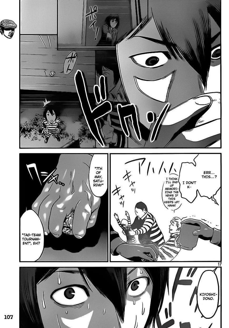 Page 18 of Chapter 8