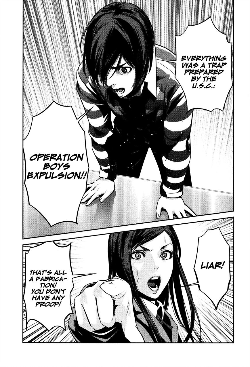 Page 10 of Chapter 80