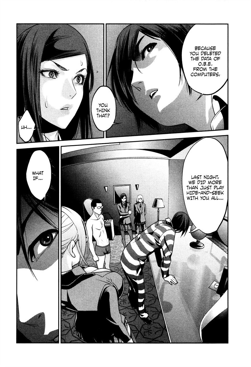 Page 11 of Chapter 80